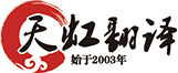 碎石機(jī)LOGO